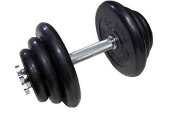 MB Barbell MB-FdbM-At19